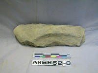 藏品(石板棺板)的圖片